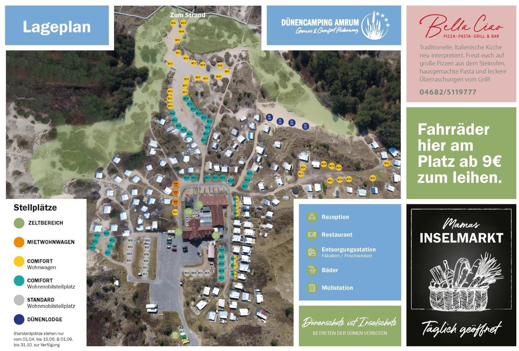 Duenencamping Amrum Wittdün المظهر الخارجي الصورة